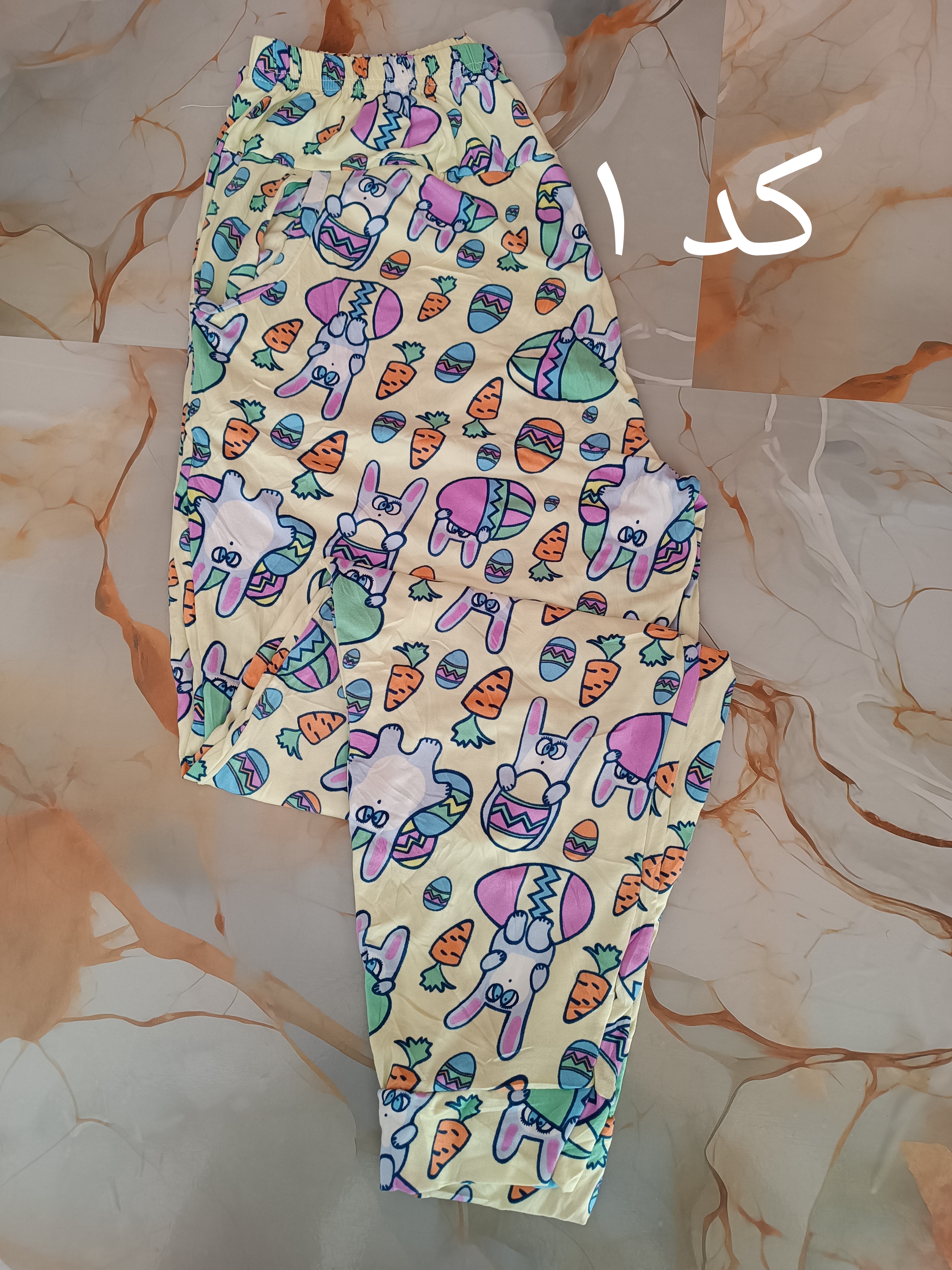 شلوار گیاهی عروسکی وارداتی لیدی