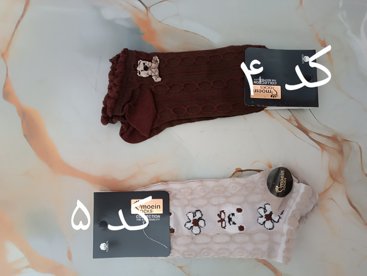 جوراب زنانه مچی نقش برجسته